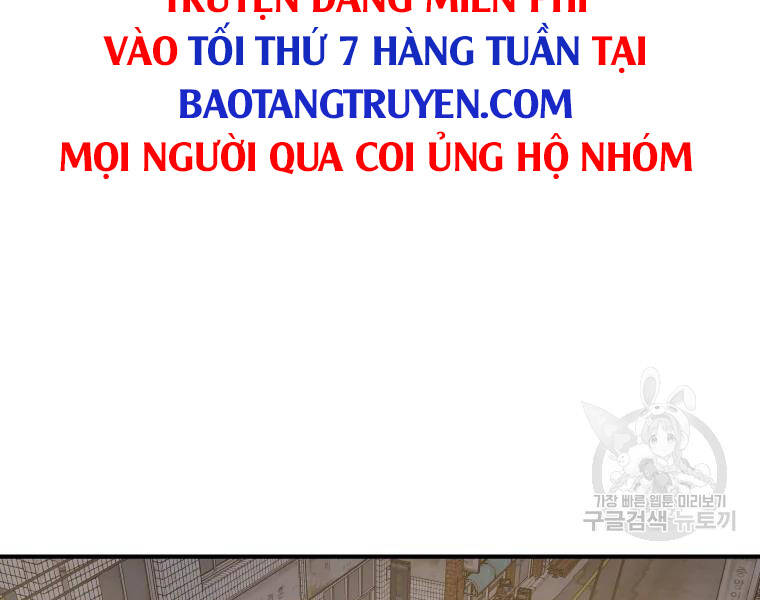 Bạn Trai Vệ Sĩ Chapter 39 - Trang 2