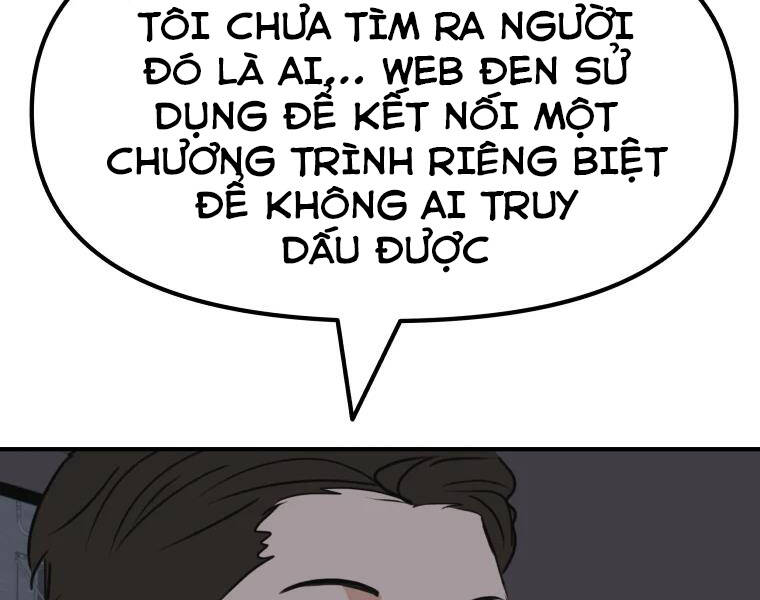 Bạn Trai Vệ Sĩ Chapter 39 - Trang 2