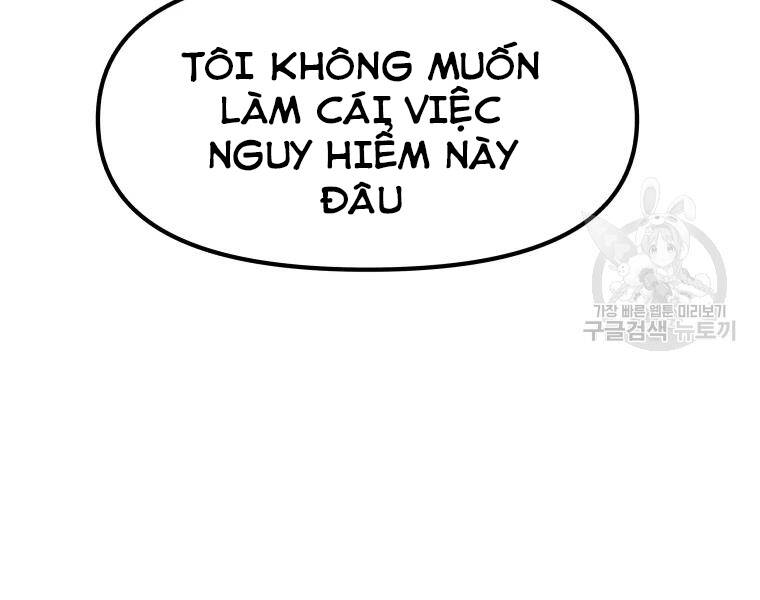 Bạn Trai Vệ Sĩ Chapter 39 - Trang 2