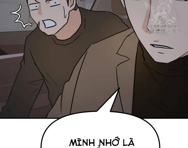 Bạn Trai Vệ Sĩ Chapter 39 - Trang 2