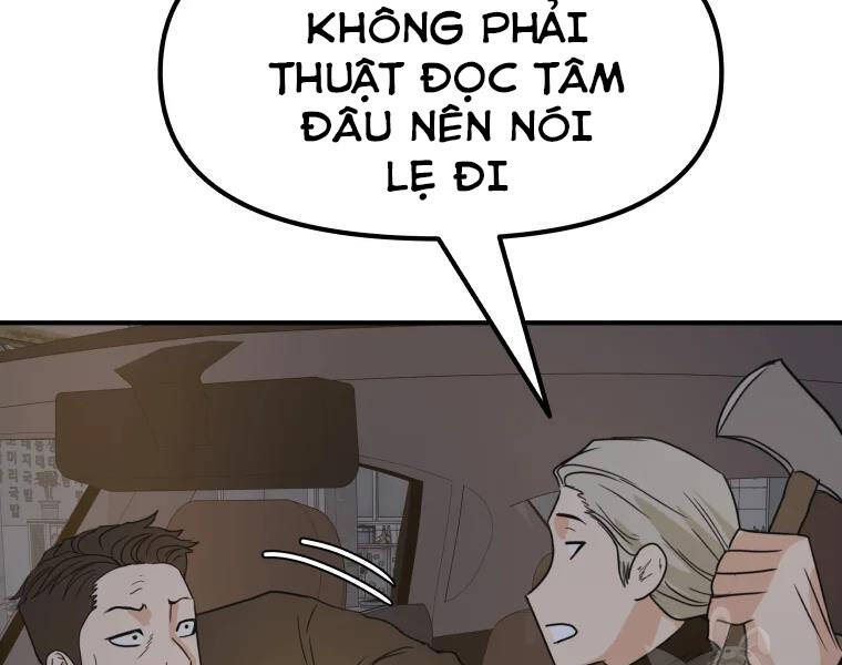 Bạn Trai Vệ Sĩ Chapter 39 - Trang 2