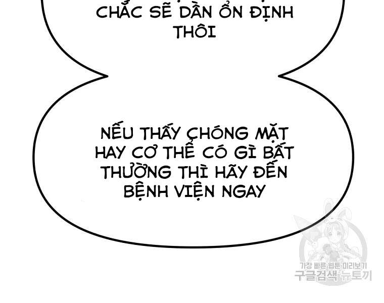 Bạn Trai Vệ Sĩ Chapter 39 - Trang 2