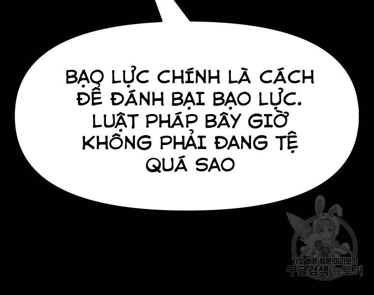 Bạn Trai Vệ Sĩ Chapter 39 - Trang 2