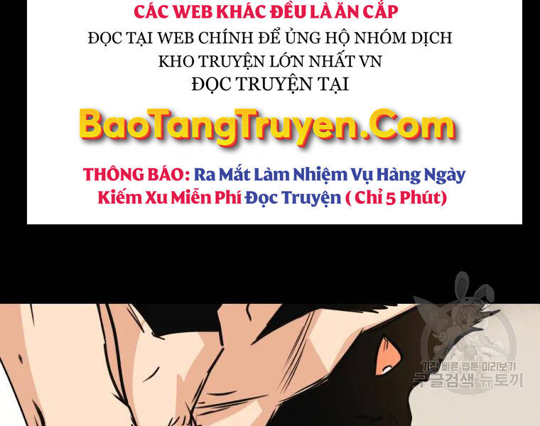 Bạn Trai Vệ Sĩ Chapter 39 - Trang 2