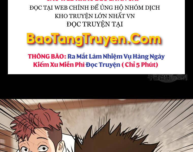 Bạn Trai Vệ Sĩ Chapter 39 - Trang 2