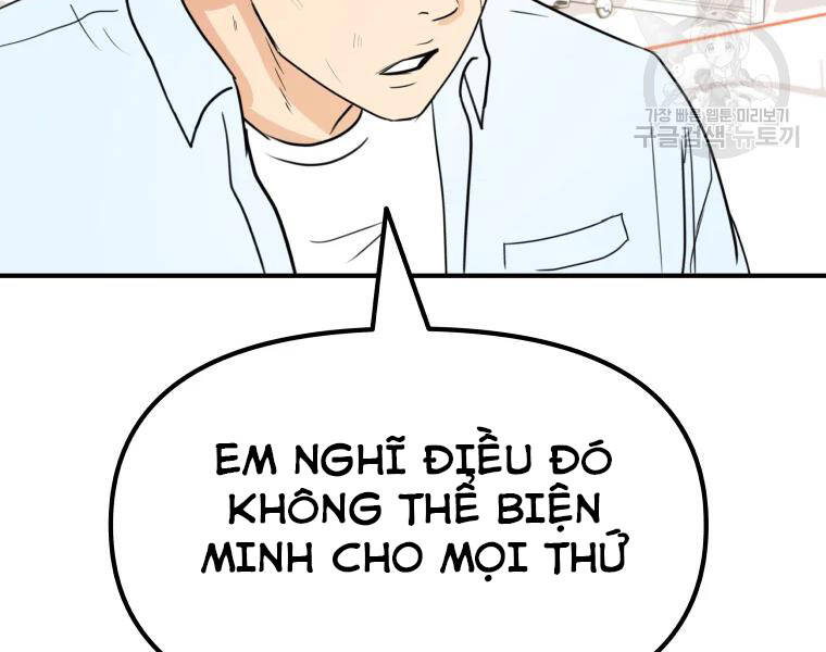 Bạn Trai Vệ Sĩ Chapter 39 - Trang 2