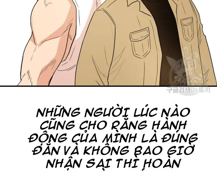 Bạn Trai Vệ Sĩ Chapter 39 - Trang 2