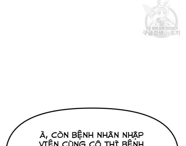 Bạn Trai Vệ Sĩ Chapter 39 - Trang 2