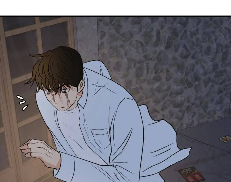 Bạn Trai Vệ Sĩ Chapter 38 - Trang 2