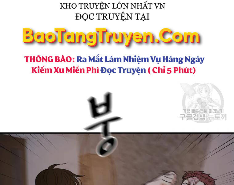 Bạn Trai Vệ Sĩ Chapter 37 - Trang 2