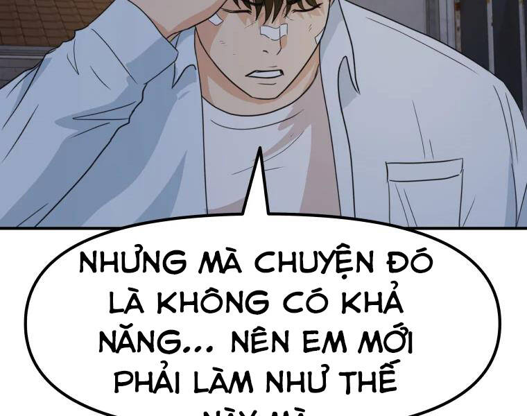 Bạn Trai Vệ Sĩ Chapter 37 - Trang 2