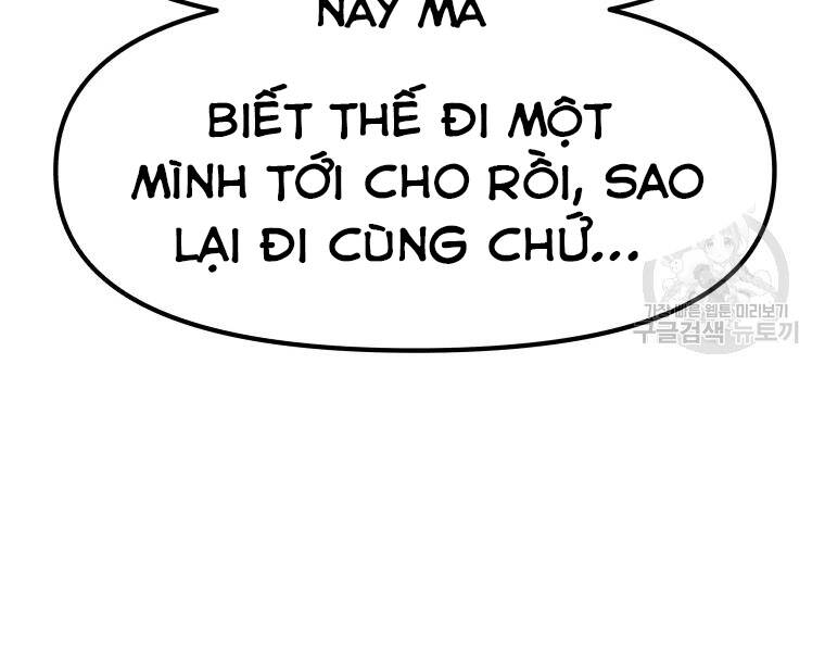 Bạn Trai Vệ Sĩ Chapter 37 - Trang 2