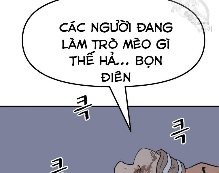 Bạn Trai Vệ Sĩ Chapter 37 - Trang 2