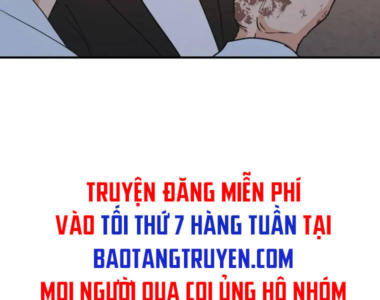 Bạn Trai Vệ Sĩ Chapter 37 - Trang 2