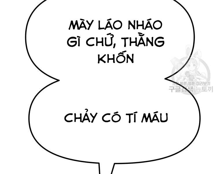 Bạn Trai Vệ Sĩ Chapter 37 - Trang 2