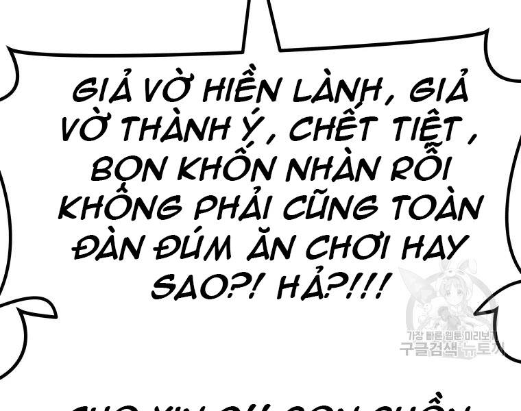 Bạn Trai Vệ Sĩ Chapter 37 - Trang 2