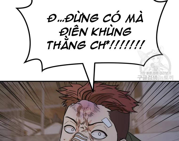 Bạn Trai Vệ Sĩ Chapter 37 - Trang 2