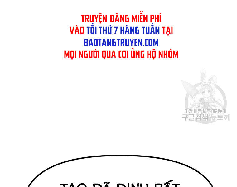 Bạn Trai Vệ Sĩ Chapter 37 - Trang 2