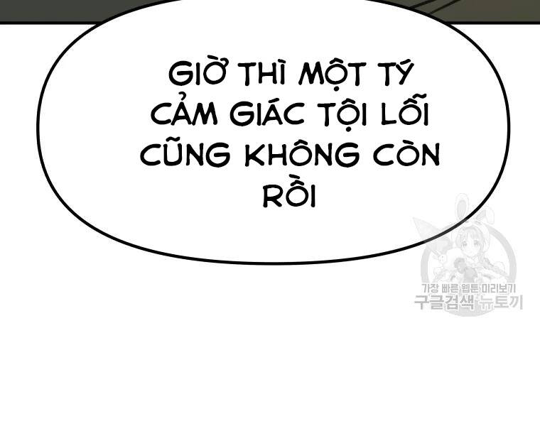 Bạn Trai Vệ Sĩ Chapter 37 - Trang 2