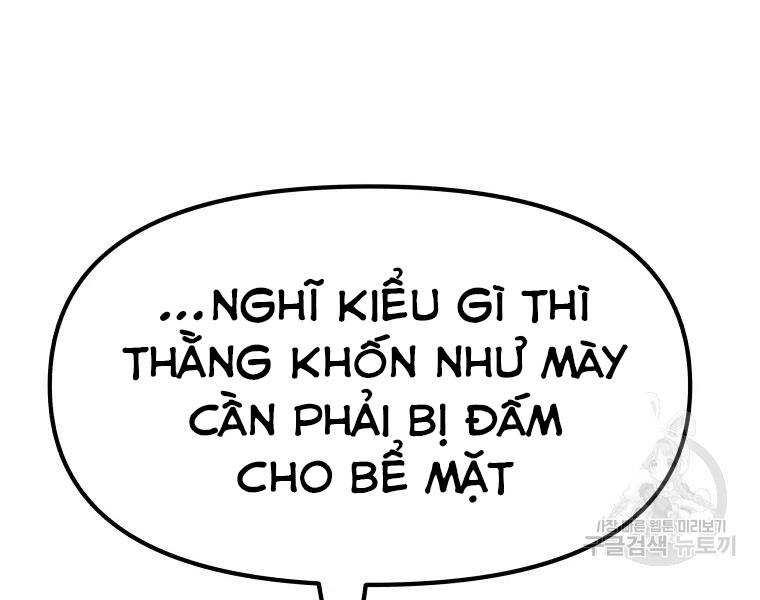 Bạn Trai Vệ Sĩ Chapter 37 - Trang 2