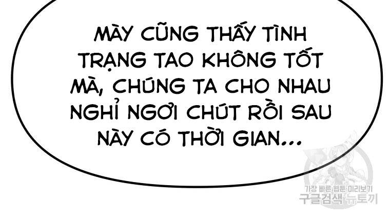 Bạn Trai Vệ Sĩ Chapter 37 - Trang 2