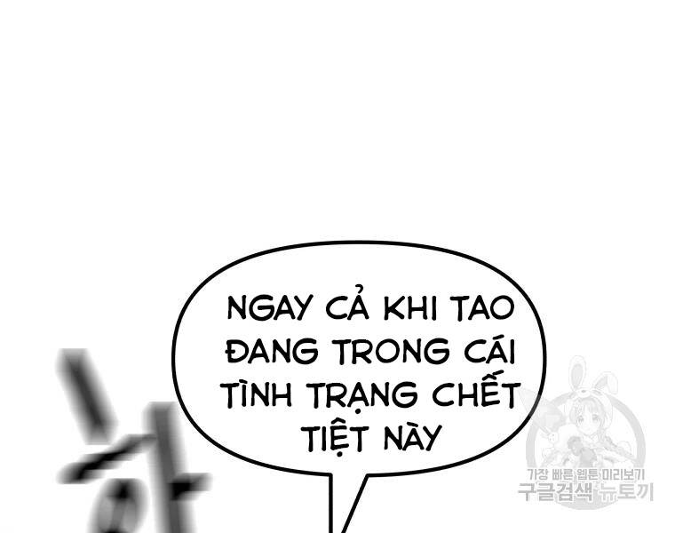 Bạn Trai Vệ Sĩ Chapter 37 - Trang 2