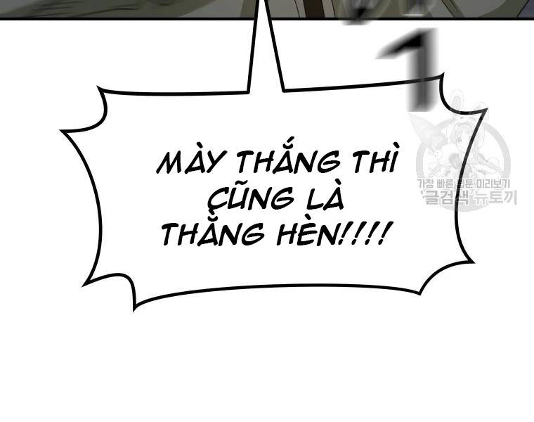 Bạn Trai Vệ Sĩ Chapter 37 - Trang 2