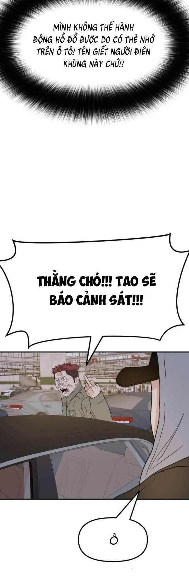 Bạn Trai Vệ Sĩ Chapter 36 - Trang 2