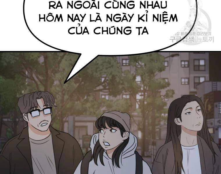 Bạn Trai Vệ Sĩ Chapter 35 - Trang 2