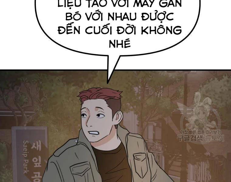 Bạn Trai Vệ Sĩ Chapter 35 - Trang 2