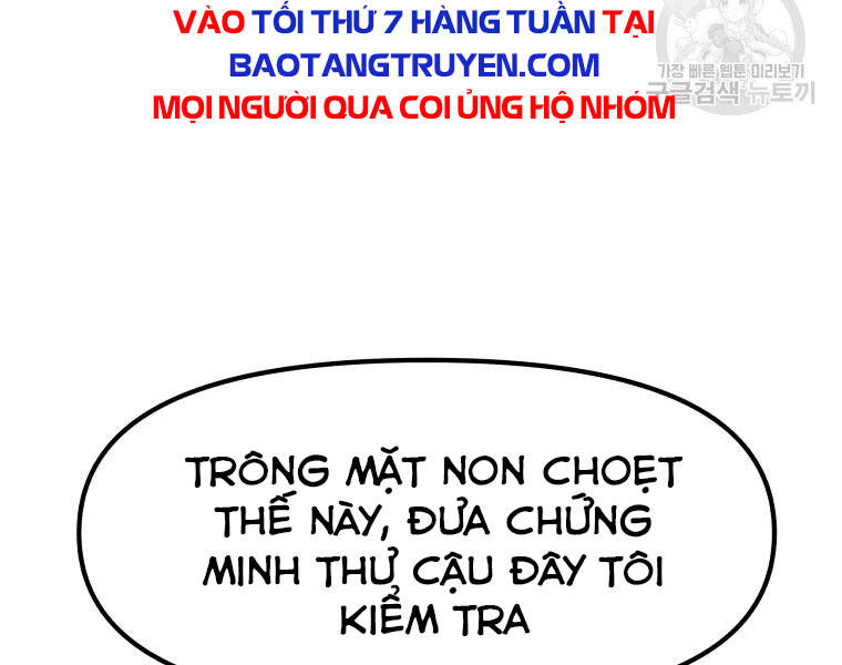 Bạn Trai Vệ Sĩ Chapter 35 - Trang 2