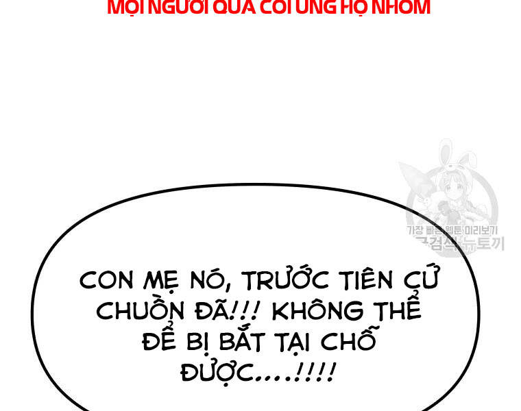 Bạn Trai Vệ Sĩ Chapter 35 - Trang 2