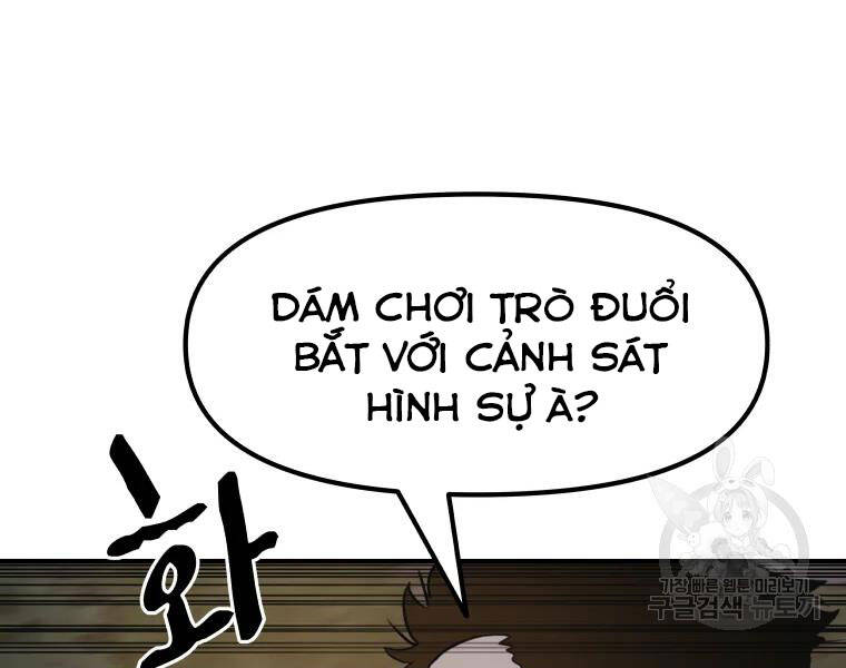 Bạn Trai Vệ Sĩ Chapter 35 - Trang 2