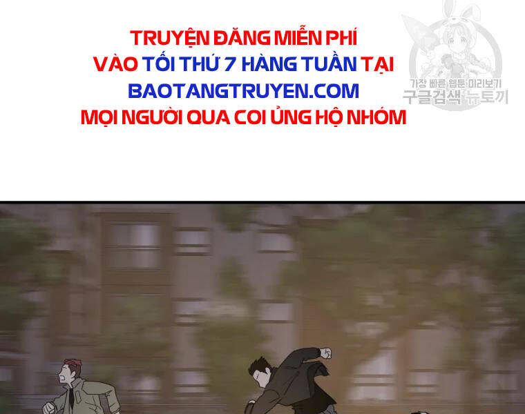 Bạn Trai Vệ Sĩ Chapter 35 - Trang 2