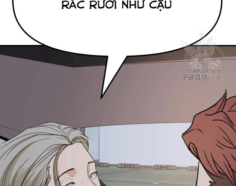 Bạn Trai Vệ Sĩ Chapter 35 - Trang 2