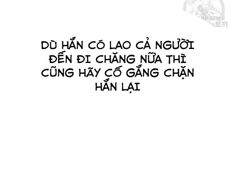 Bạn Trai Vệ Sĩ Chapter 35 - Trang 2