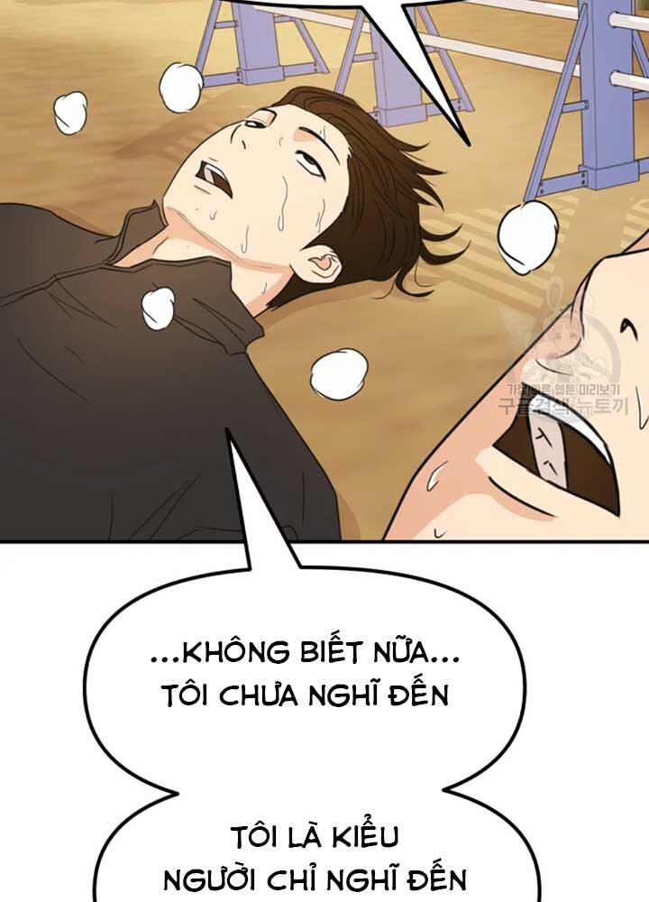 Bạn Trai Vệ Sĩ Chapter 34 - Trang 2