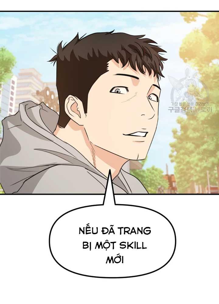 Bạn Trai Vệ Sĩ Chapter 34 - Trang 2