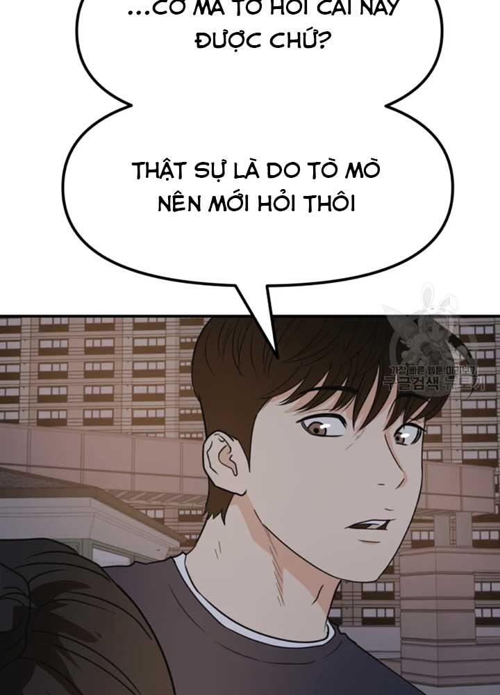 Bạn Trai Vệ Sĩ Chapter 34 - Trang 2