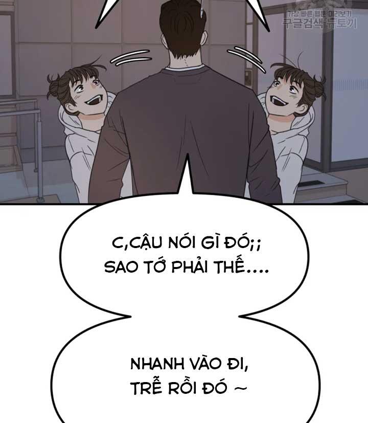 Bạn Trai Vệ Sĩ Chapter 34 - Trang 2