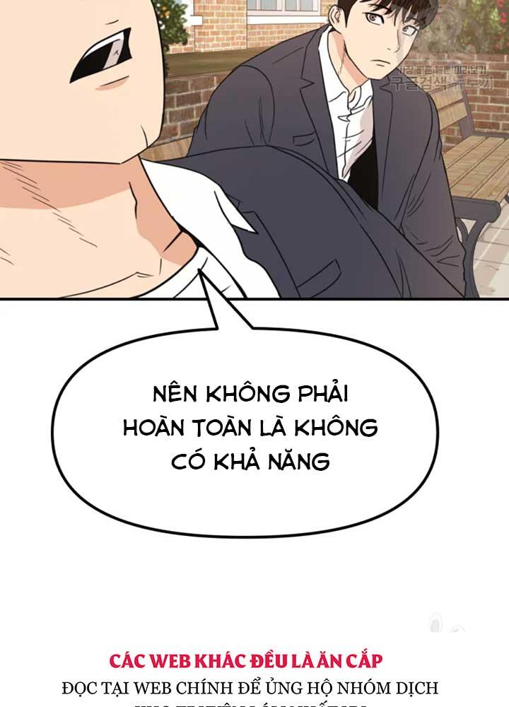 Bạn Trai Vệ Sĩ Chapter 34 - Trang 2