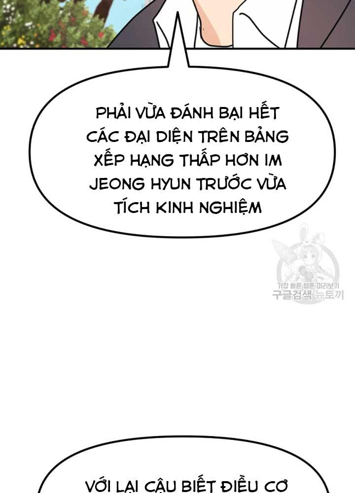 Bạn Trai Vệ Sĩ Chapter 34 - Trang 2