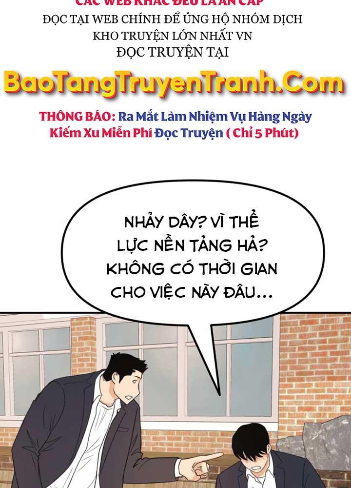 Bạn Trai Vệ Sĩ Chapter 34 - Trang 2