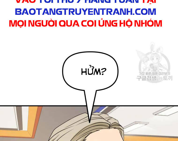 Bạn Trai Vệ Sĩ Chapter 33 - Trang 2