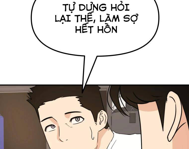 Bạn Trai Vệ Sĩ Chapter 33 - Trang 2