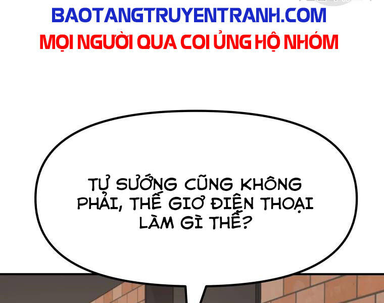 Bạn Trai Vệ Sĩ Chapter 33 - Trang 2