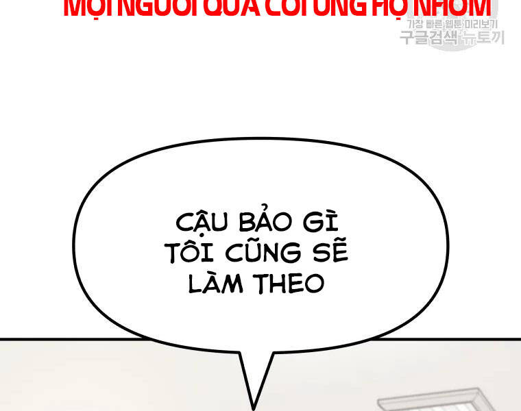 Bạn Trai Vệ Sĩ Chapter 33 - Trang 2