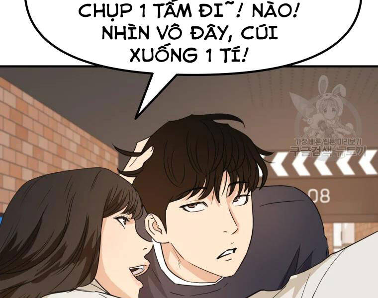 Bạn Trai Vệ Sĩ Chapter 33 - Trang 2