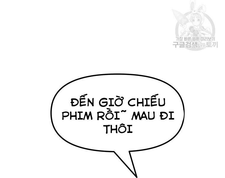 Bạn Trai Vệ Sĩ Chapter 33 - Trang 2