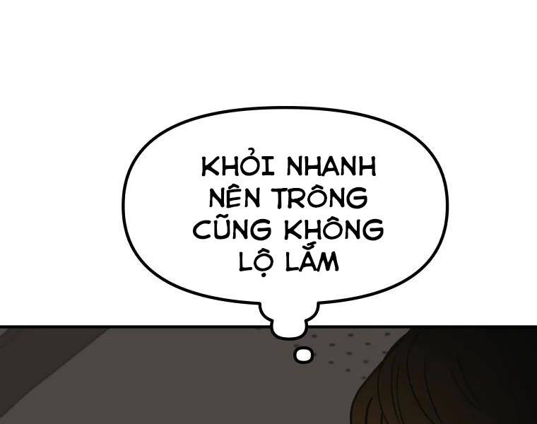 Bạn Trai Vệ Sĩ Chapter 33 - Trang 2